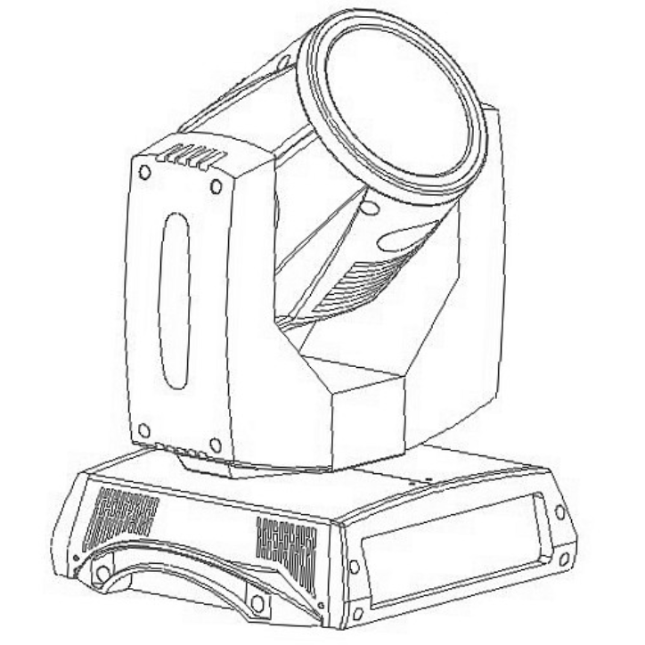 200W/230W BEAM LIGHT