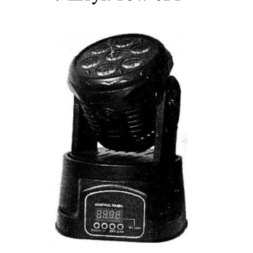 Popular Lighting LED-M1803С 7x18w